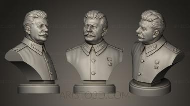 Busts and bas-reliefs of famous people (BUSTC_0320) 3D model for CNC machine